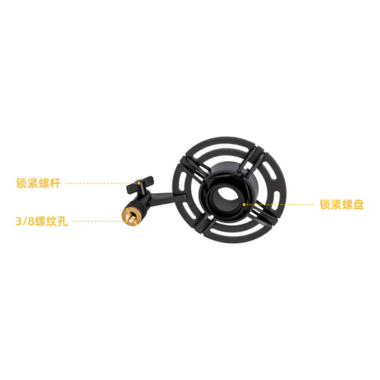 7RYMS AU01-K2 USB Microfoon Kit met tafelstandaard - Studiomicrofoons