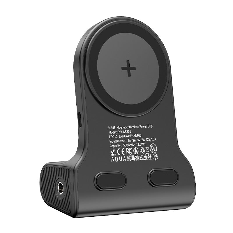 Ulanzi MA45 MagSafe telefoon Grip met ingebouwde 5000mAh powerbank - Telefoonhouders